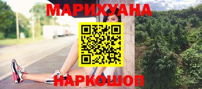 jwh Ирбит
