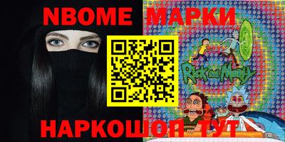 альфа пвп VHQ Донской