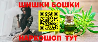 ГАЛЛЮЦИНОГЕННЫЕ ГРИБЫ Ипатово