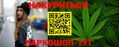 ALPHA-PVP Дубна
