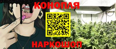 альфа пвп VHQ Донской