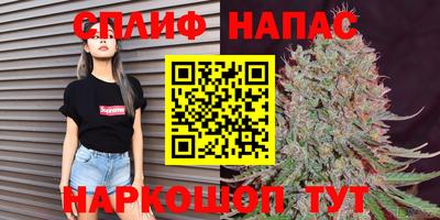 ALPHA-PVP Дубна