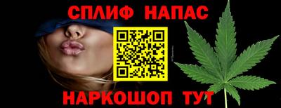 альфа пвп VHQ Донской