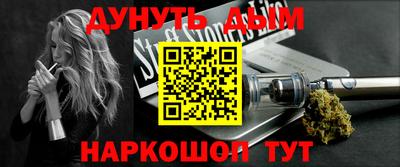 ALPHA PVP Донецк