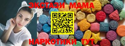 альфа пвп VHQ Донской