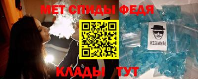 ALPHA-PVP Дубна