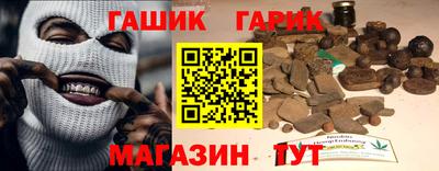 ALPHA PVP Донецк