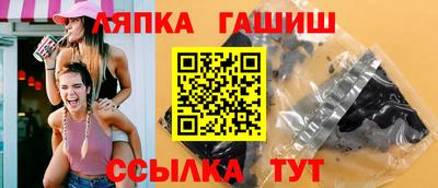 ALPHA-PVP Дубна