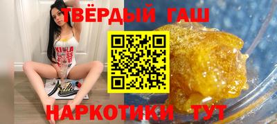 ALPHA-PVP Дубна