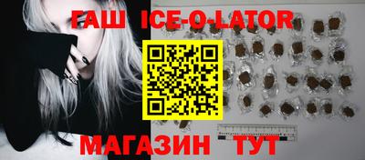 ALPHA-PVP Дубна
