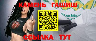 альфа пвп VHQ Донской