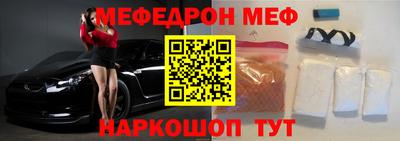 ALPHA-PVP Дубна