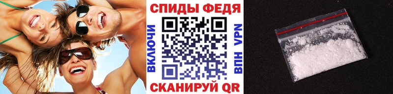 МЕТАМФЕТАМИН Декстрометамфетамин 99.9%  ссылка на мегу как войти  Ноябрьск 