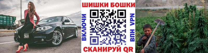 Каннабис AK-47  kraken как зайти  Ноябрьск 